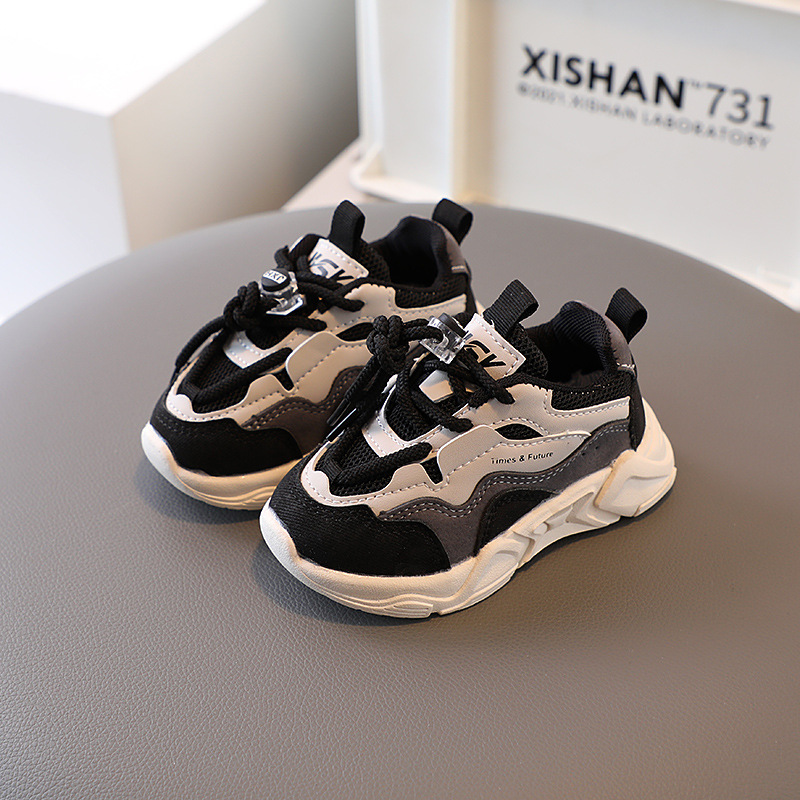Nova Unisex Sneakers - Barn med stil